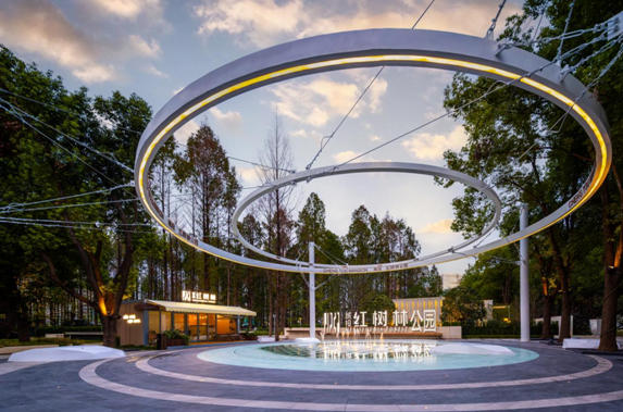 行业聚焦！30余家知名房企齐聚城投・红树林，共鉴人居品质新范本