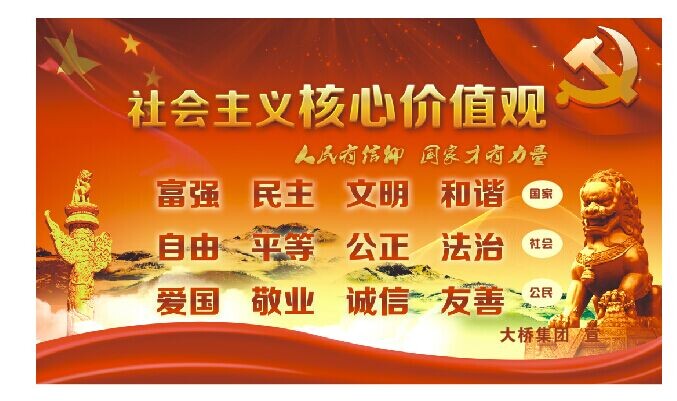 QQ图片20141022154746.jpg